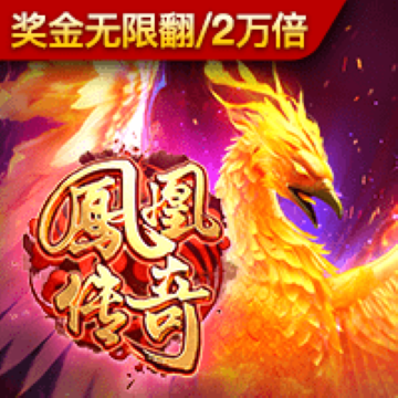 欧亿体育官网入口