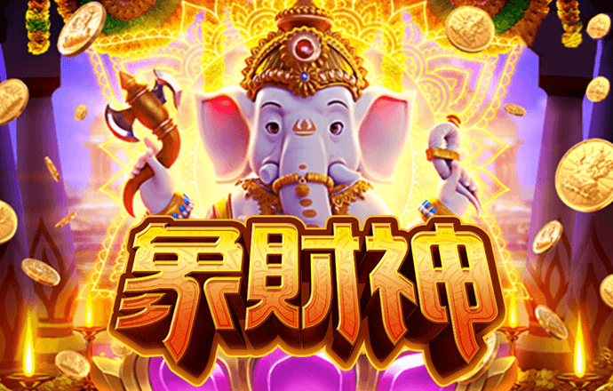 欧博体育官网下载