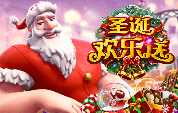博澳体育平台APP