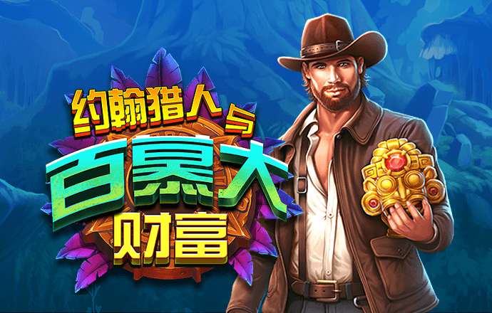 人人体育app官方下载