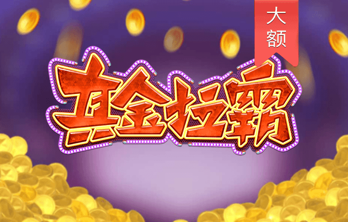 维基体育app下载官网手机版