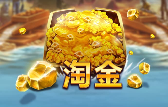 bb游戏艾弗森平台网址是多少