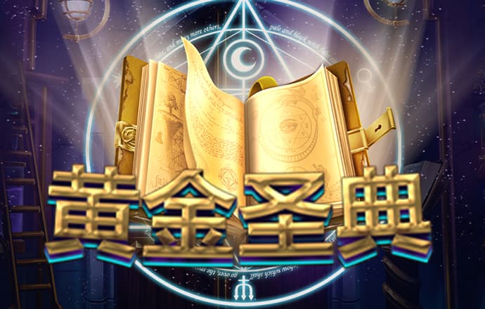 b体育app下载平台