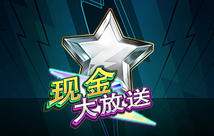 澳彩49官方网站