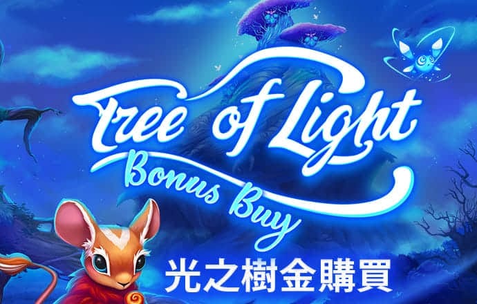 爱游戏APP官方入口安卓版