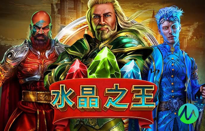 亚美体育平台app